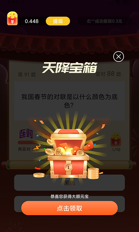 ���⸻����Ϸ����������