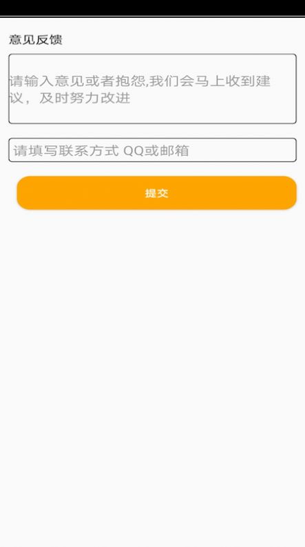 ˫���Ǽ�����ap�ٷ��ֻ�������