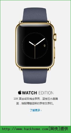�ſ�apple watch���ֻ��ͻ���app