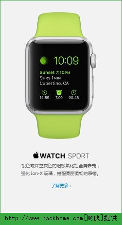 �ſ�apple watch���ֻ��ͻ���app