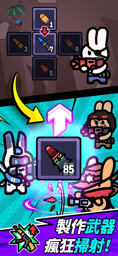 ������÷�����RPG��׿����Ϸ����