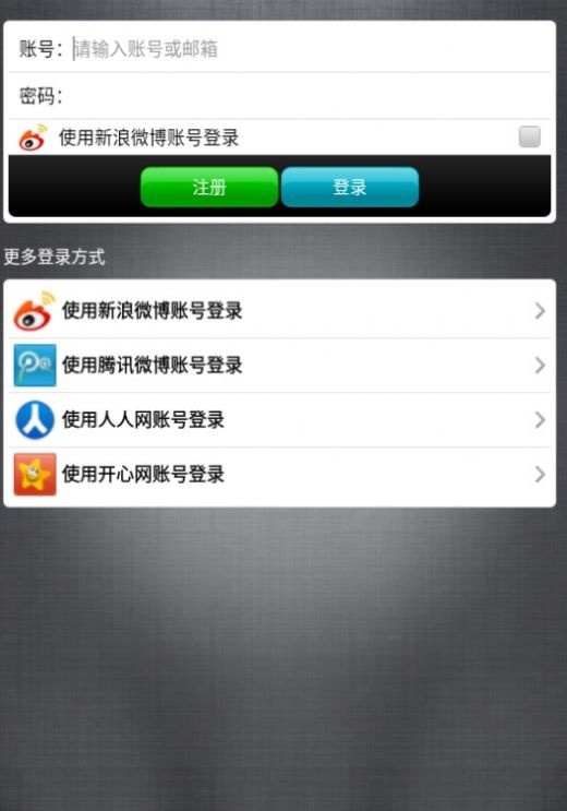 ��ͼ��ÿ���Ƽ�ͼƬ���°�app����
