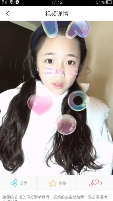 С������Ƶapp����