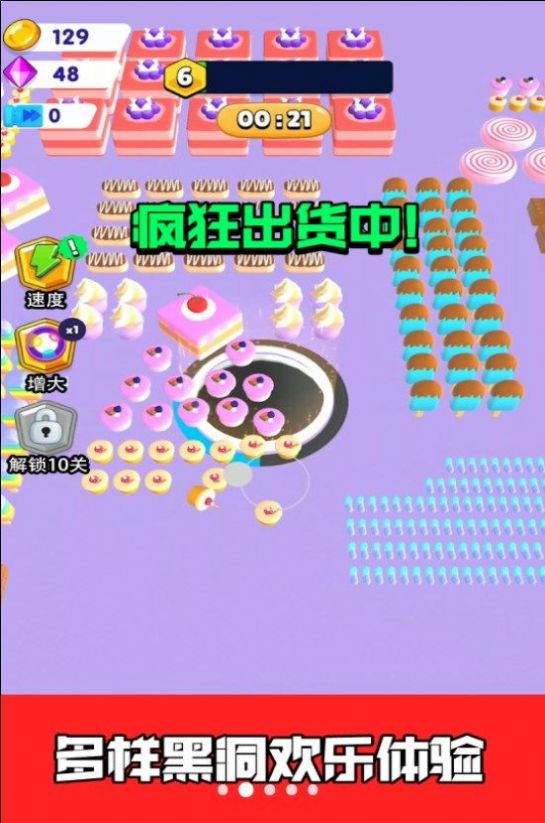 �ڶ���Ի�������������
