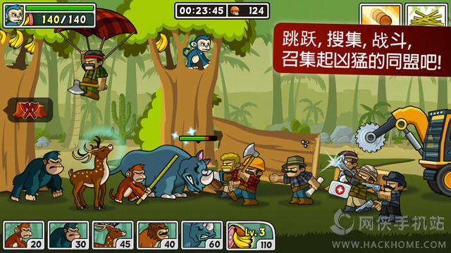 ɭ�ַ���ս���Ӵ���ٷ�iOS�棨Lumberwhack: Defend the Wild TD��