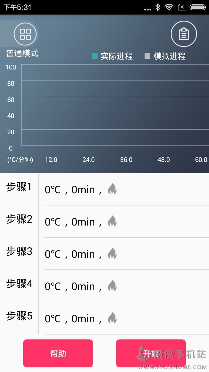±�������������ֻ���app