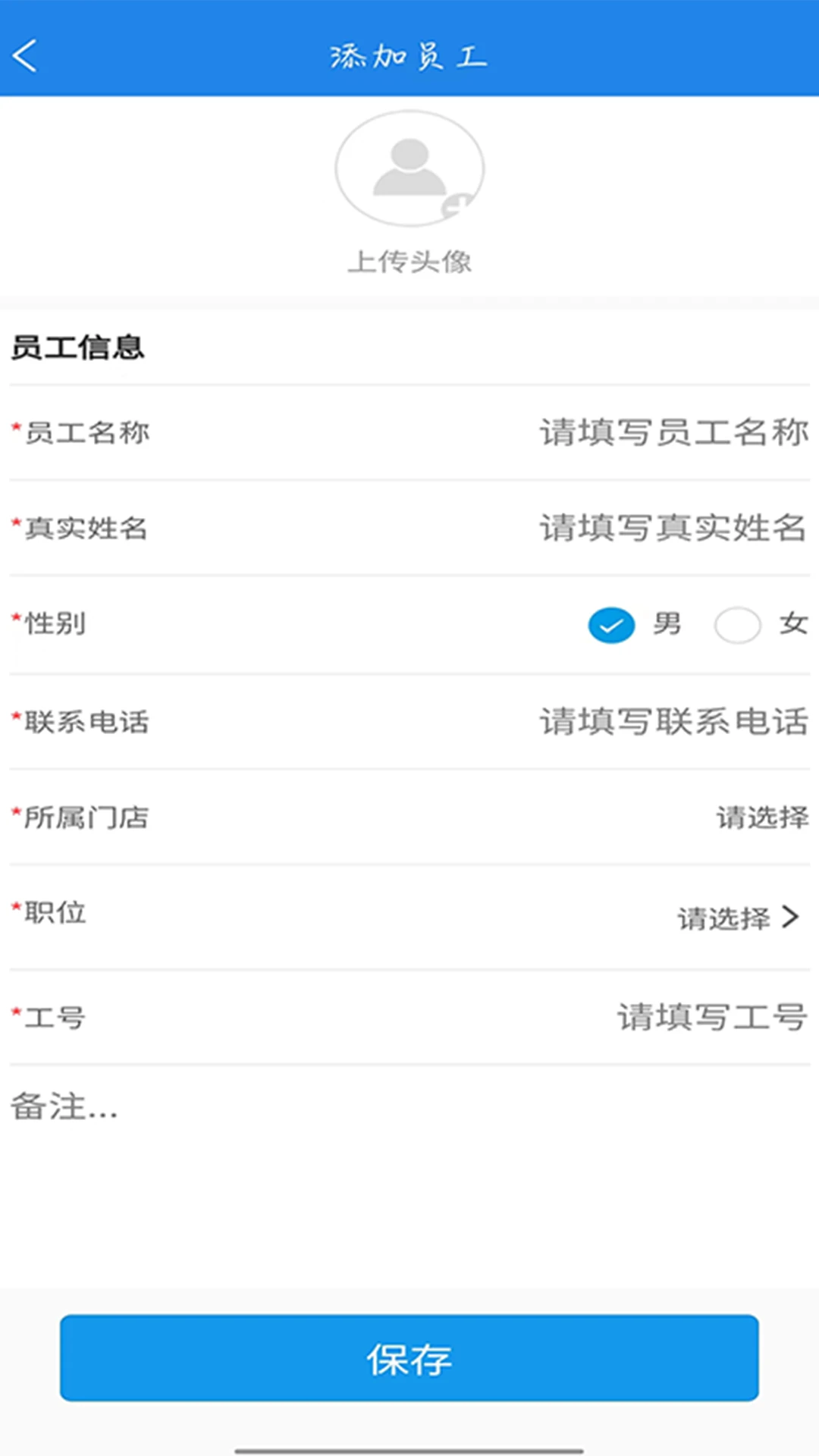 ��ͥ�����̻���1.2.6 �̻���Ӫ����