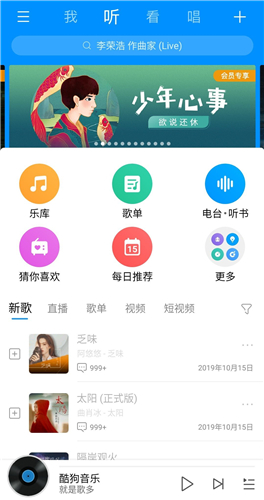 �ṷ����8.2.0 ���°� �������������