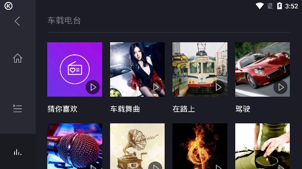 �ṷ����8.2.0 ���°� �������������