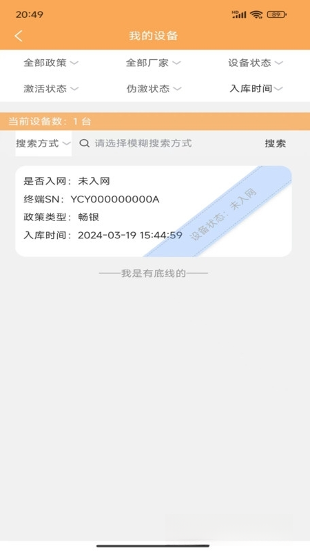 ��������1.1.8�� �����������