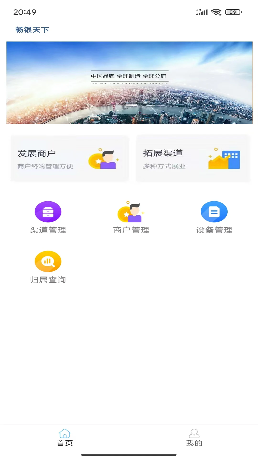 ��������1.1.8�� �����������