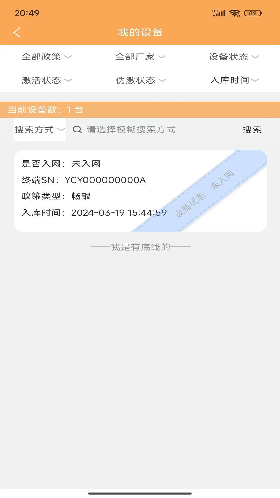 ��������1.1.8�� �����������