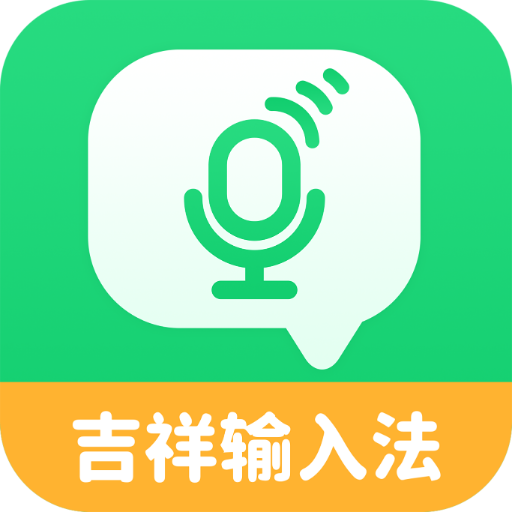 �������뷨1.3.8 ��׿���뷨