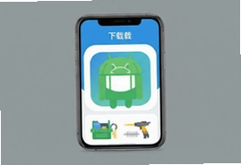 装修工具临时租用软件安卓版下载,急用不买