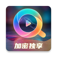 ������˽�����1.2.0 ��˽�����������
