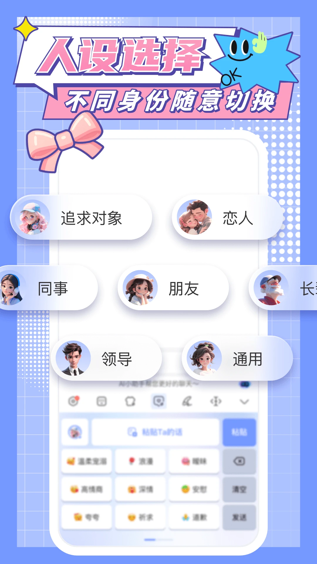 �Ķ����뷨1.1.8 ��׿��