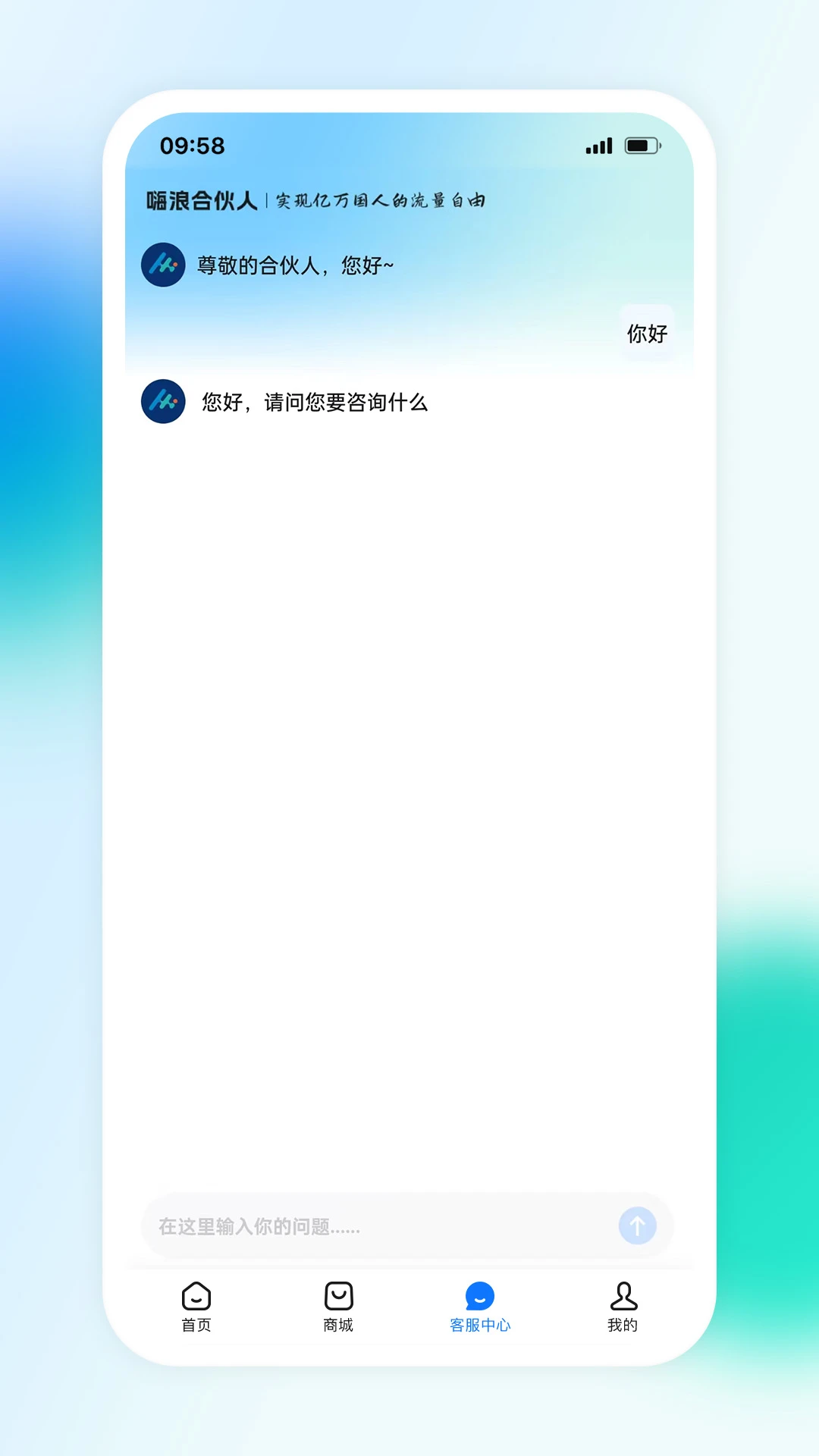 ������1.7.8 ��Ч����