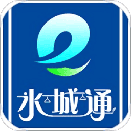 聊城水城通e行安卓版app下载 实时公交 车辆位置 地图显示