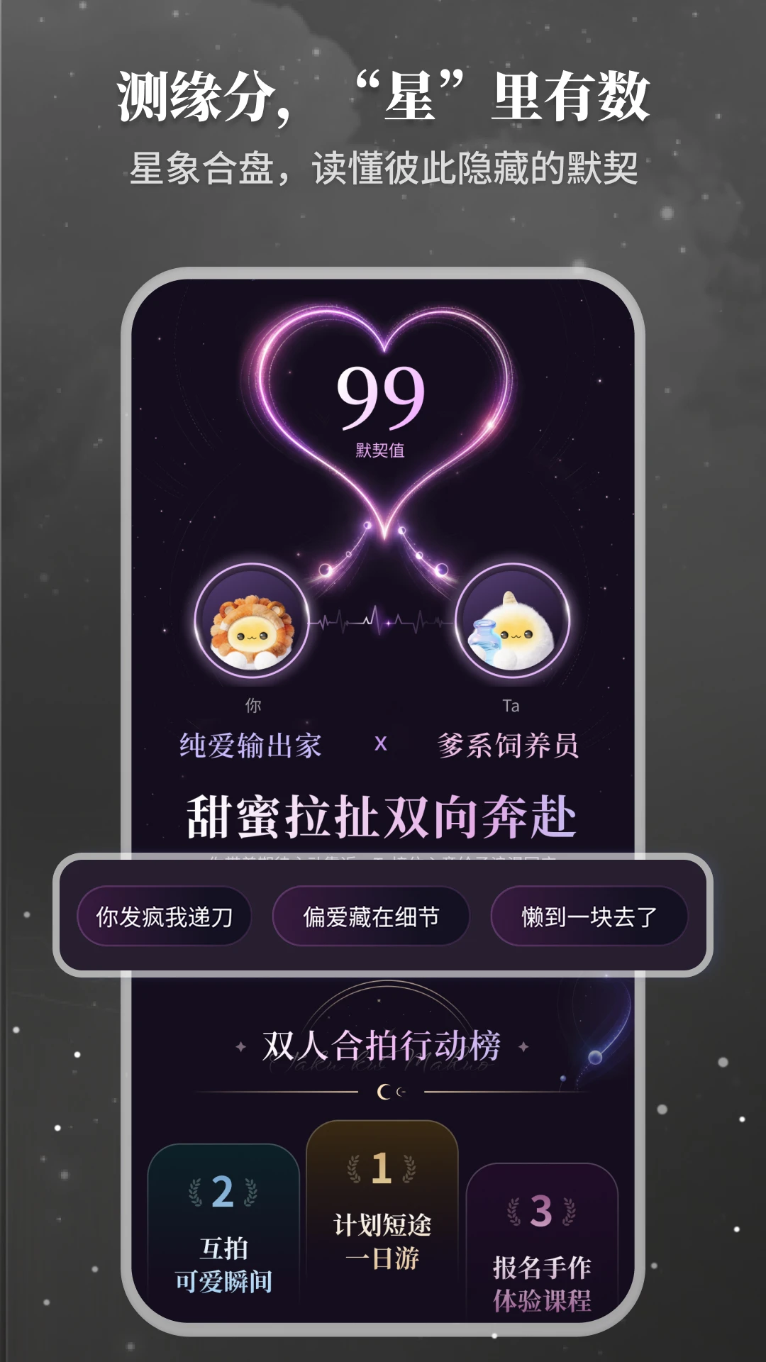 Takuku1.3.80 ������ռ��