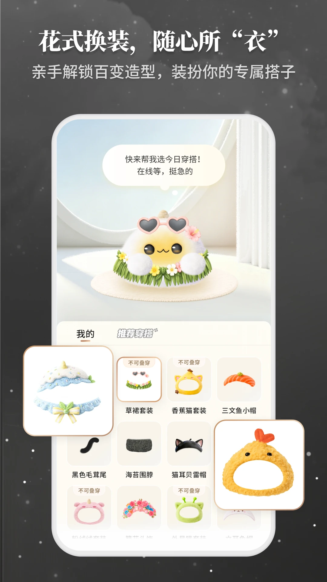 Takuku1.3.80 ������ռ��