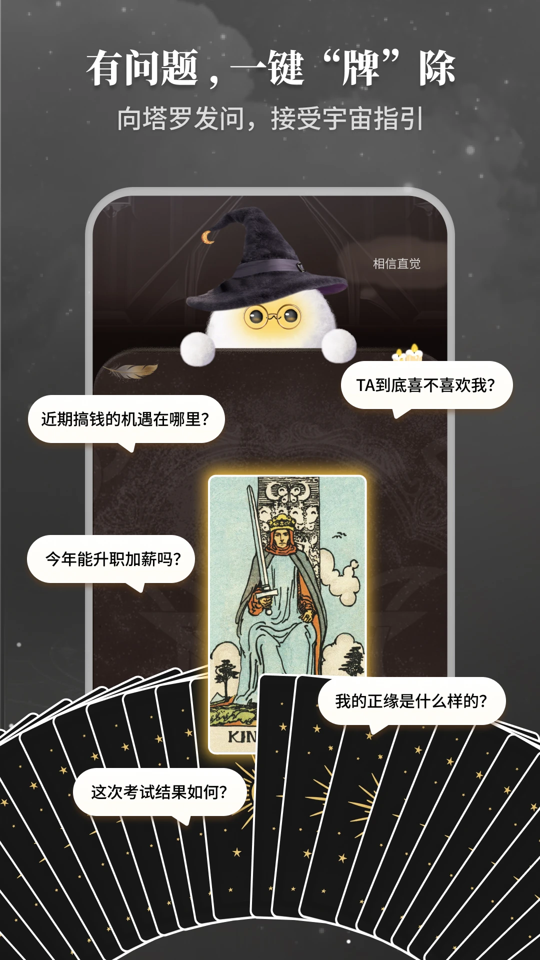 Takuku1.3.80 ������ռ��