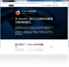 Firefox ��׼��151.0.1 ��ȫ���������