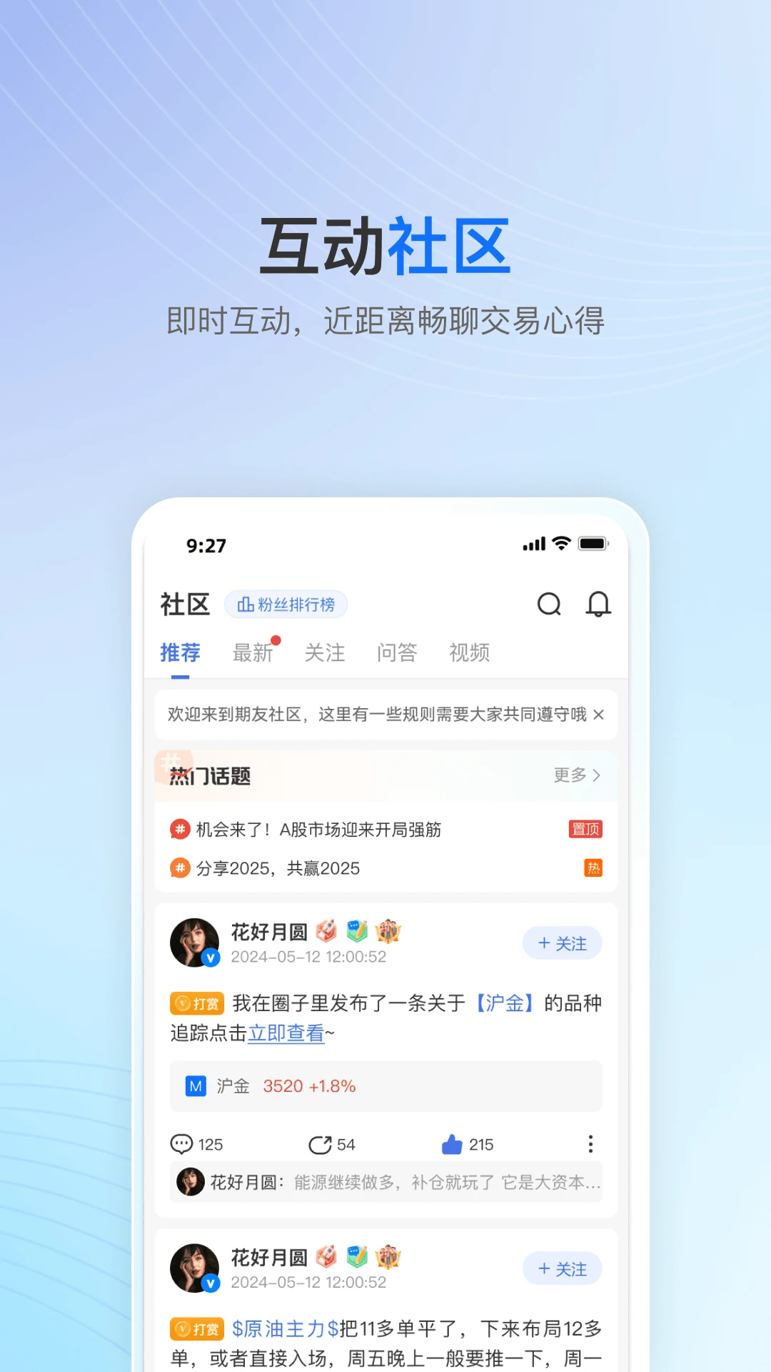 V��3.3.6 ������������