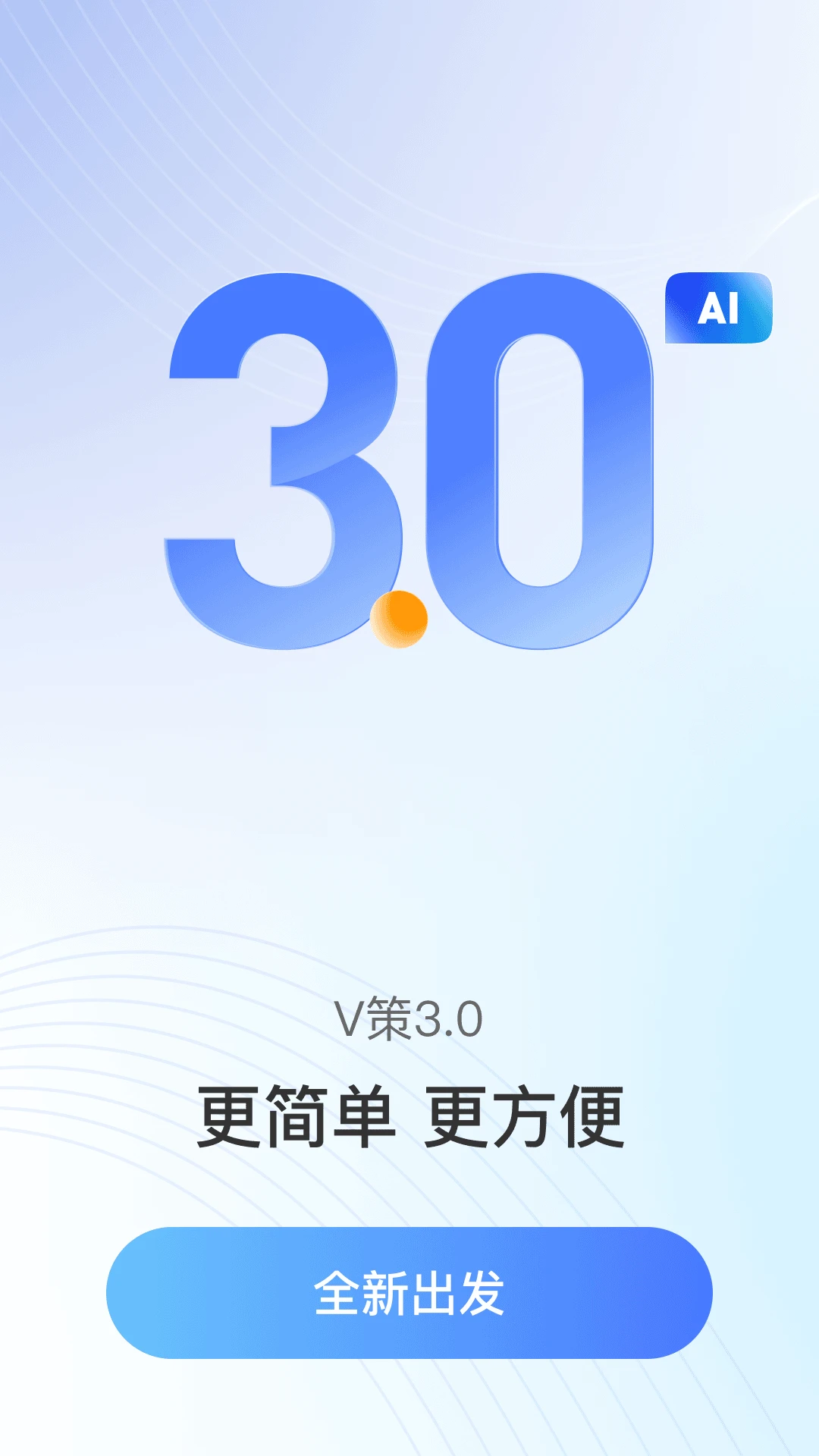 V��3.3.6 ������������