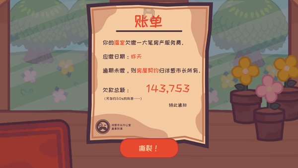��ͷ�˲����ռ���Ϸ���°汾���ذ�װv1.2.5 �ֻ���