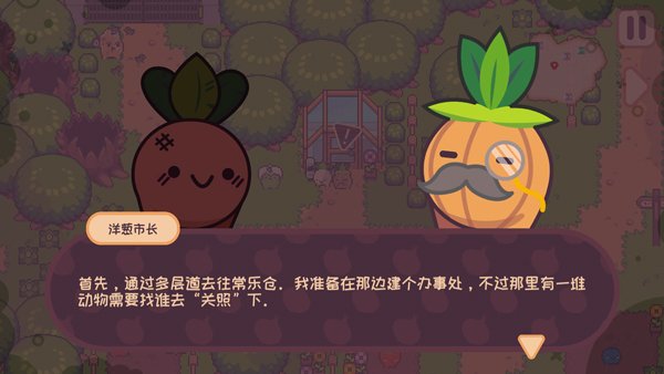 ��ͷ�˲����ռ���Ϸ���°汾���ذ�װv1.2.5 �ֻ���