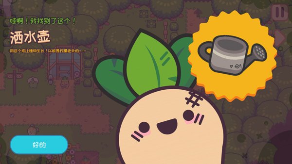 ��ͷ�˲����ռ���Ϸ���°汾���ذ�װv1.2.5 �ֻ���