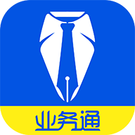 �в�ҵ��ͨ1.11.8 ҵ�����