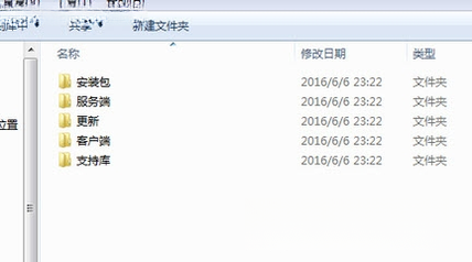 酷奥TT1.0.0 轻聊社交工具 酷奥TT1.0.0 轻聊社交工具