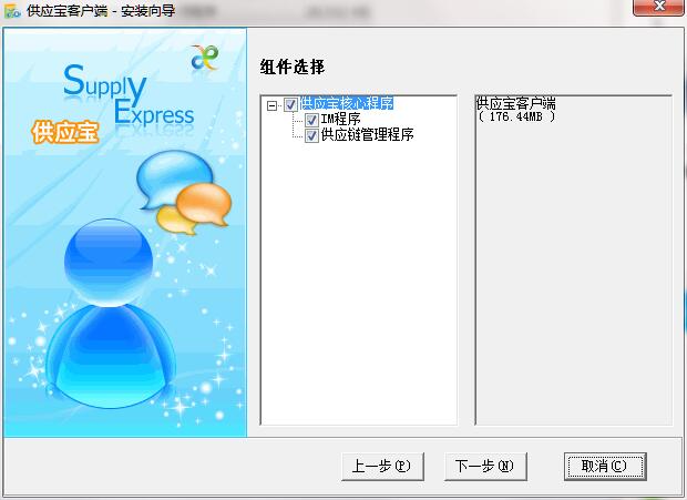 ��Ӧ�� ��׿�� ���������ͼ