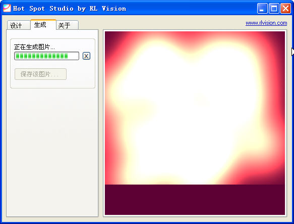 Hot Spot Studio1.0.0 热点创作工具 Hot Spot Studio1.0.0 热点创作工具