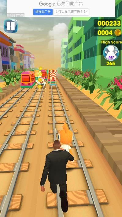 丁丁卡丁车游戏安卓版(Subway Rush)地铁隧道竞速闯关画面截图