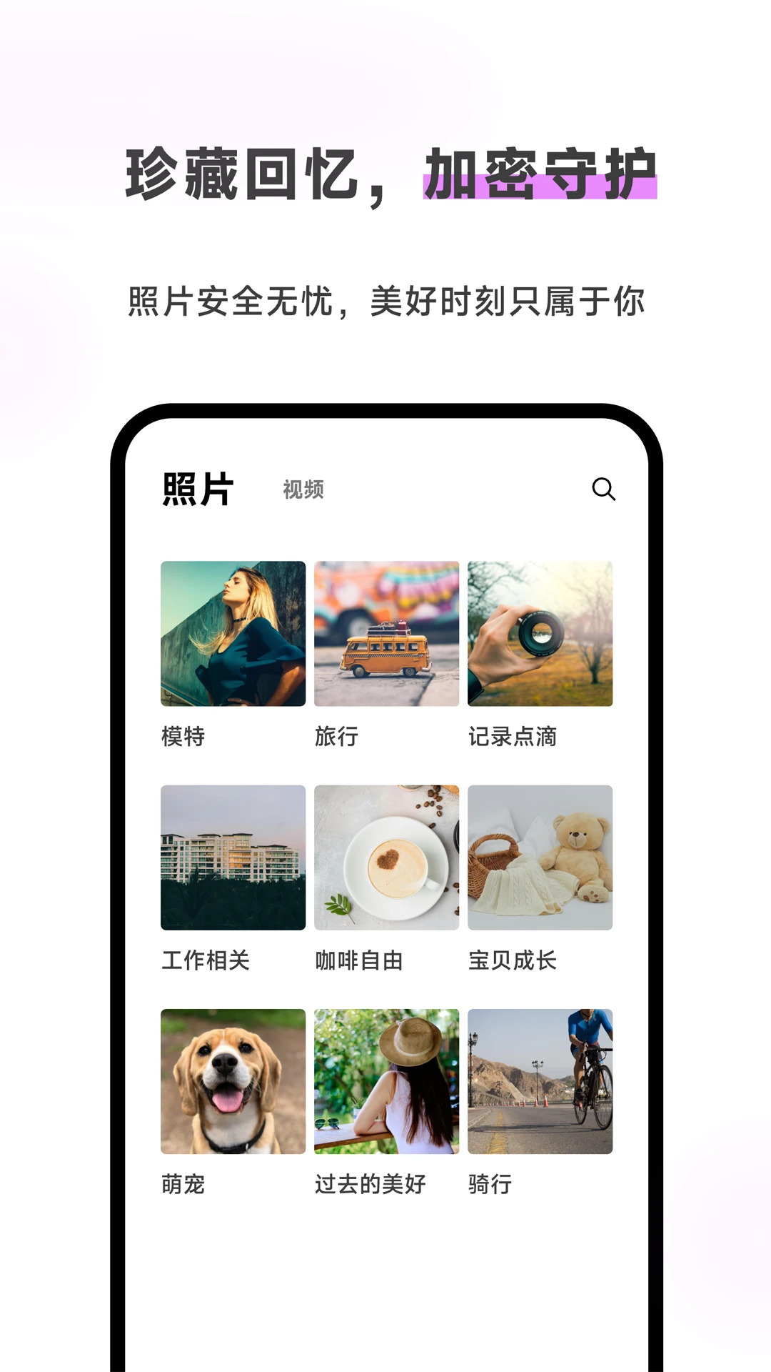 Meebox1.6.0 ��׿��