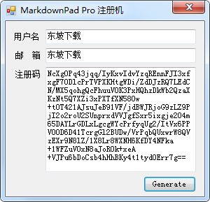 MarkdownPad2.5.4.0 专业Markdown编辑器 MarkdownPad2.5.4.0 专业Markdown编辑器