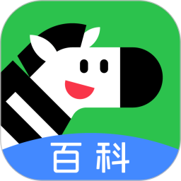 动物百科app下载安装最新版本免费正版苹果安卓