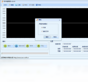 MP3�ֻ�������ȡ�� ��׿�� ����ͼ����