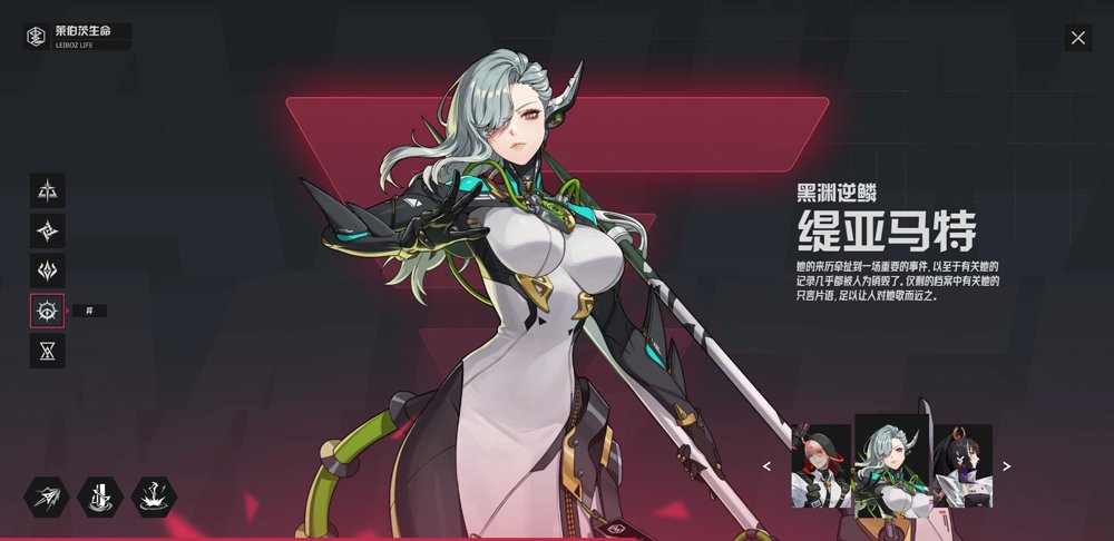 伊瑟下载手游安装安卓版v2.0.0 最新版 伊瑟下载手游安装安卓版v2.0.0 最新版