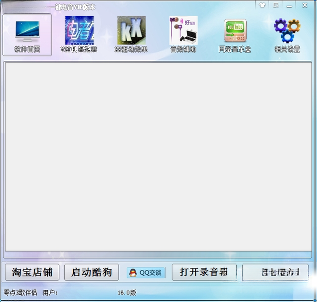 �����KX����1.0.0 ���Զ�Эͬ����