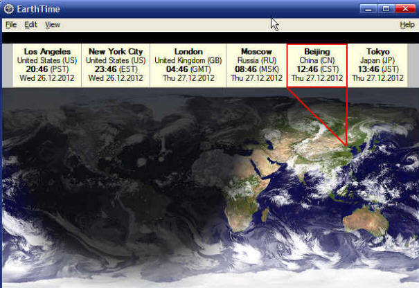 EarthTime4.4.1 ����ʱ�ӹ���