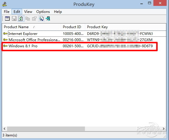 ProduKey ��Կ�鿴���߽����ͼ