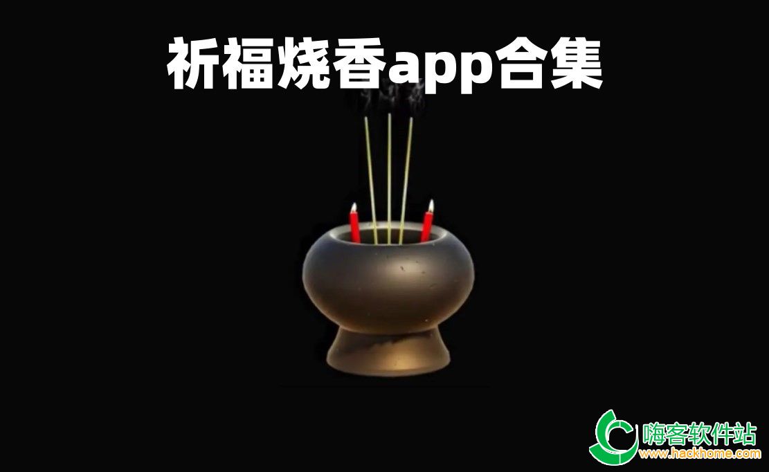 �ݰ������ٷ�app�������� ���߾������������ܽ���
