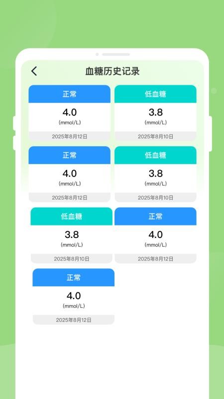 ��챨�潡���������ְ�׿�� ʹ�ý̳�