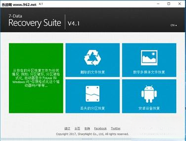 7Data Recovery Suite{package_version_name} ���ݻָ�����