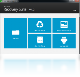7Data Recovery Suite ��׿�� ɨ������ͼ
