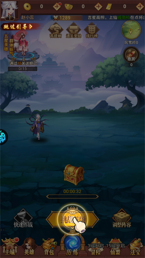 ���͵��������ذ�װ�ٷ�����v1.0 ���°�