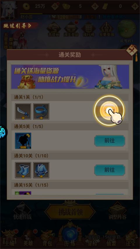 ���͵��������ذ�װ�ٷ�����v1.0 ���°�